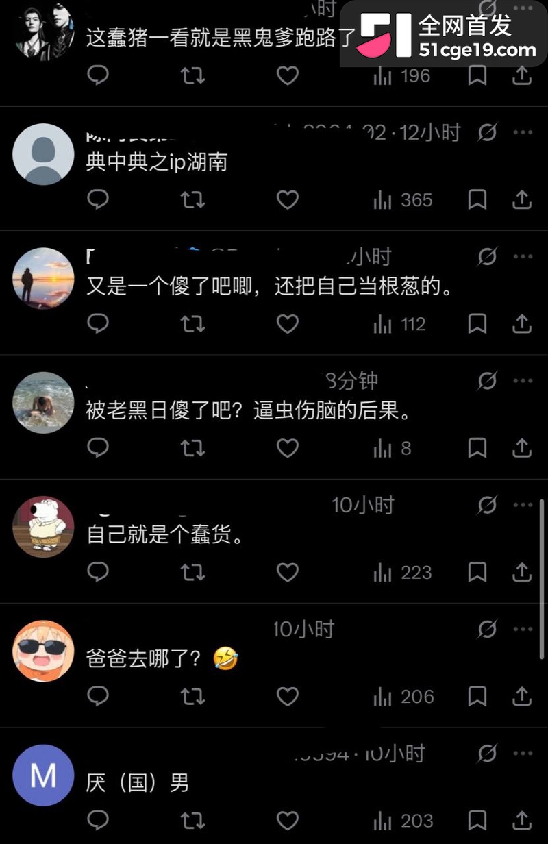 银行卡0元到底咋回事
