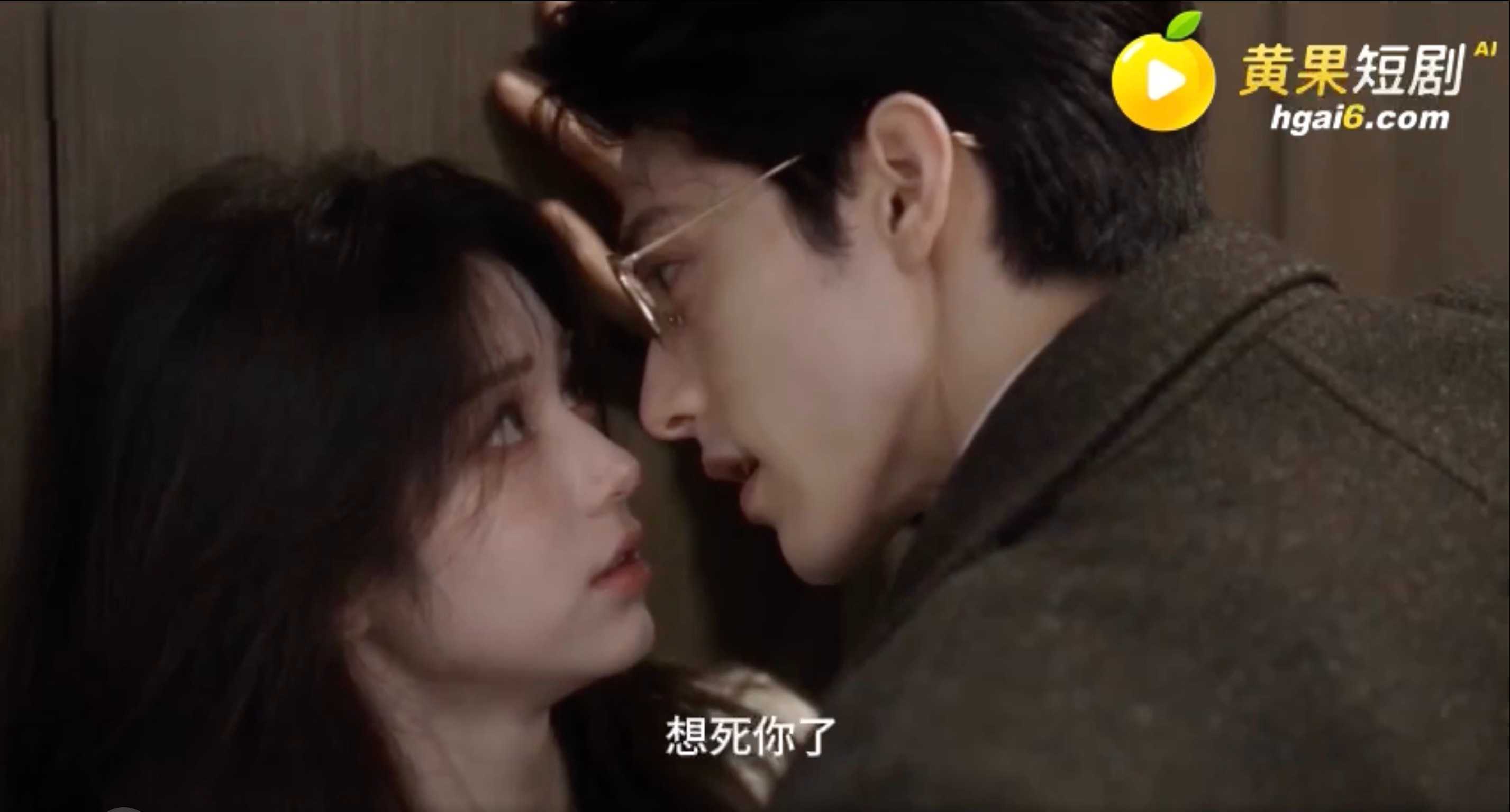 黄果短剧《结束被三个哥哥偏爱的日子》角色剧照4