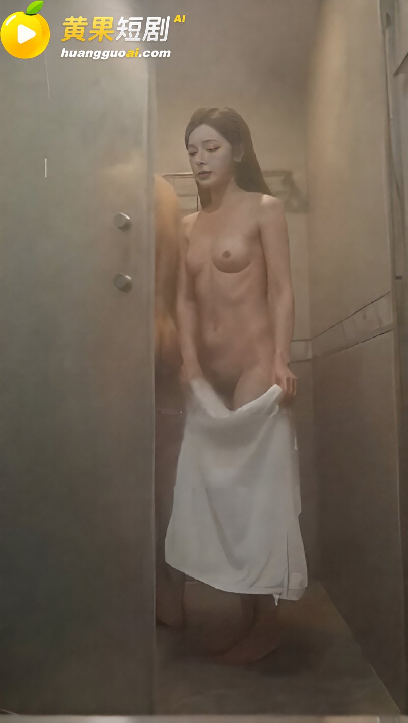 AI成人短剧 共享逼 2
