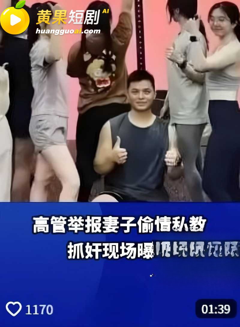 广东惠州Sofit健 3
