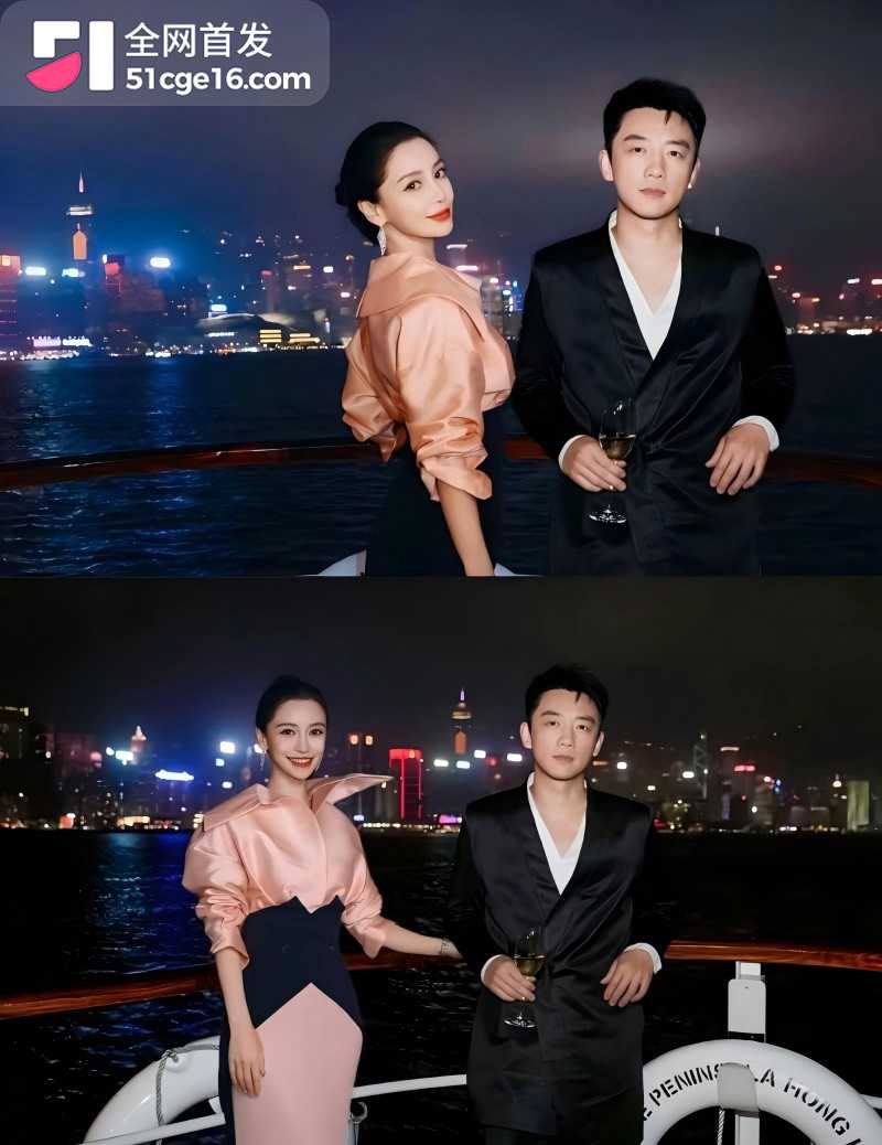 郑恺前任 程晓玥 时 31