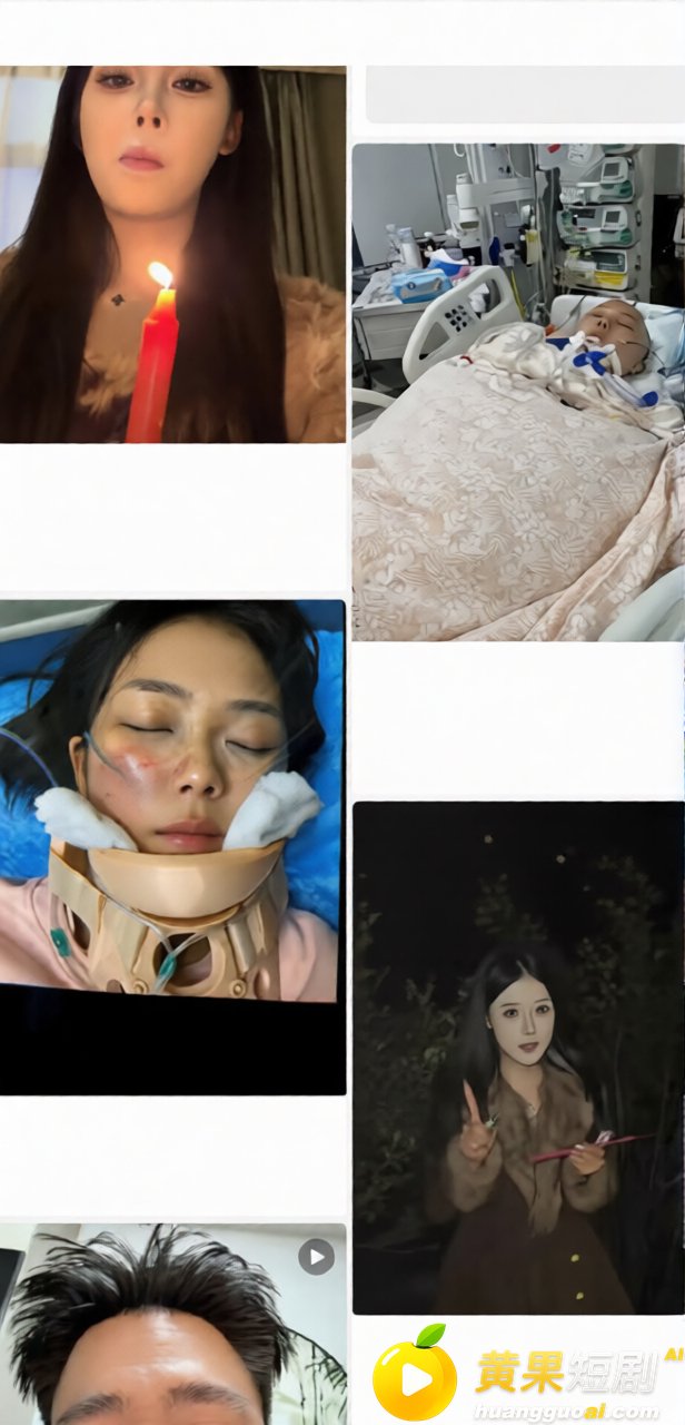 抖音百万探灵博主姜小 8