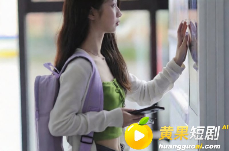 唐宥霖出轨记录流出 11