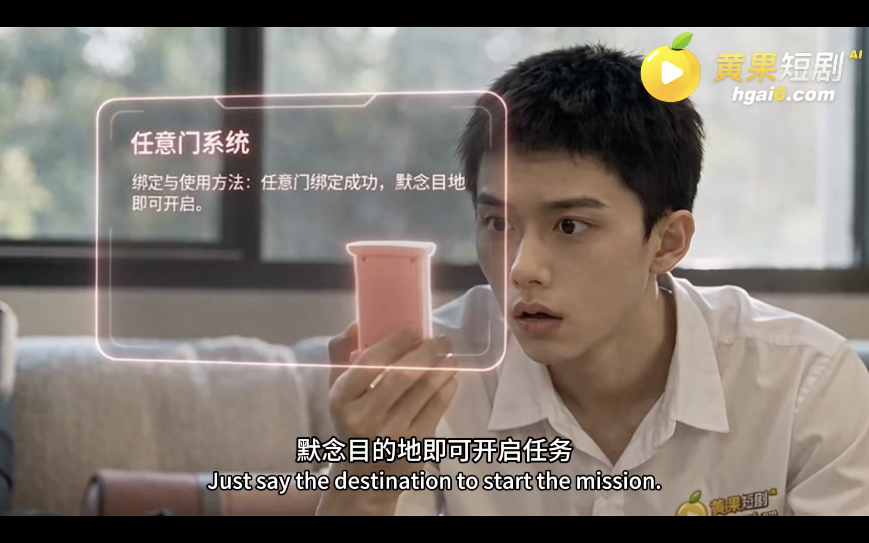 截屏20261028 16.28.04