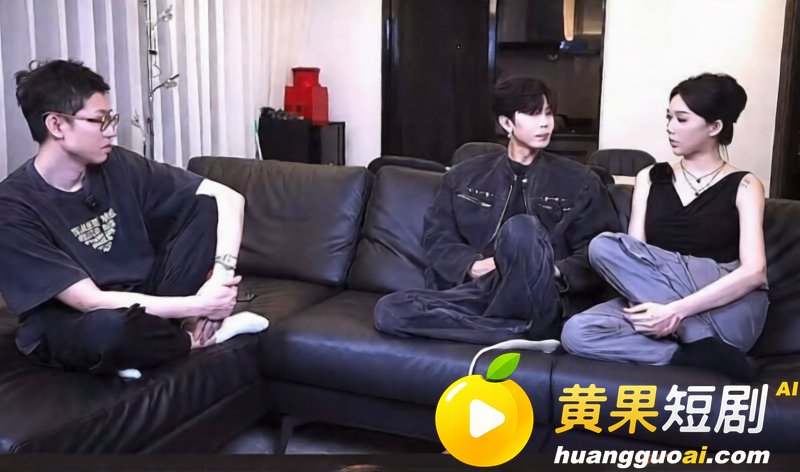 抖音男网红Alex 25