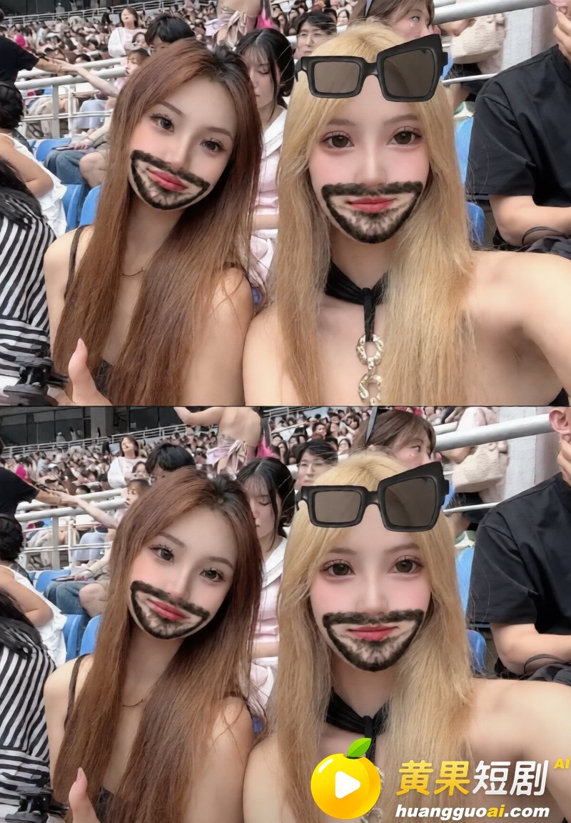 吉林松原 渣男爆料 6