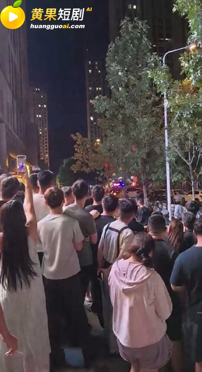 济南华山环宇金街17 9