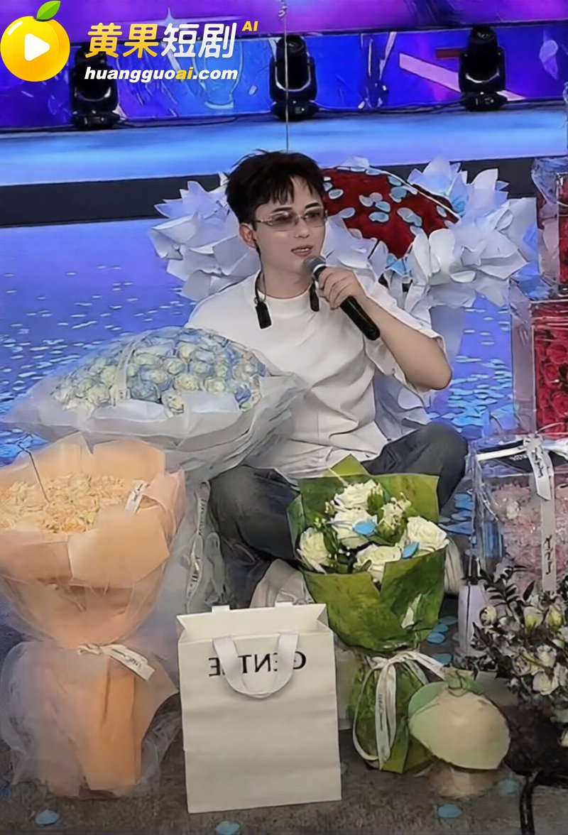 快手网红 吴迪团队 5