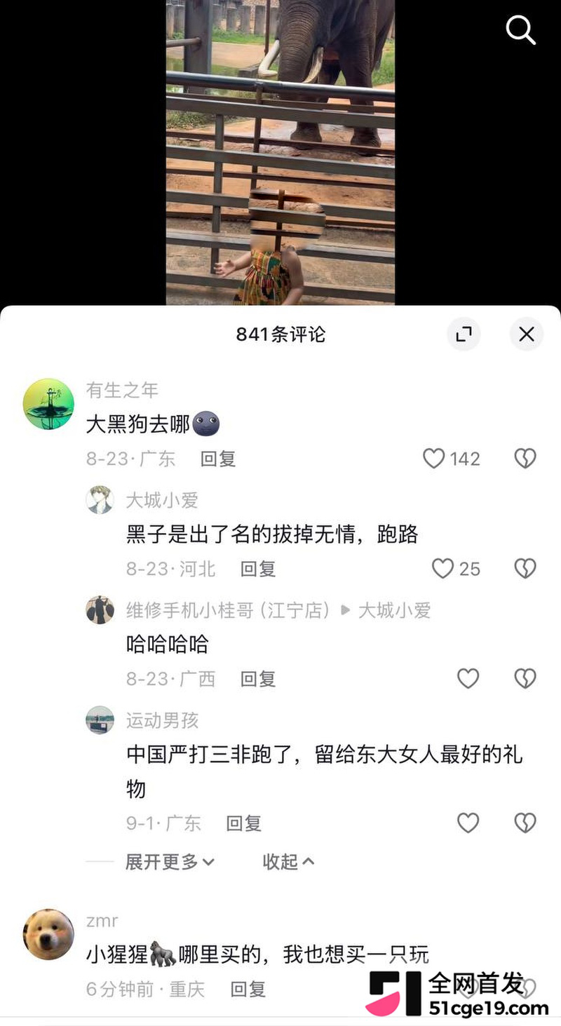 银行卡0元到底咋回事