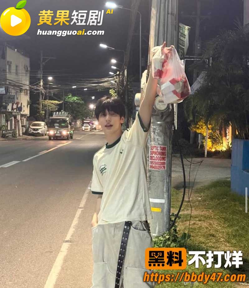 韩国顶流 崔秀彬 恋 28