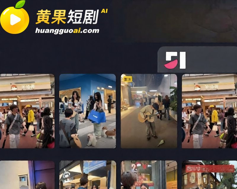 前LOL职业选手电棍 2