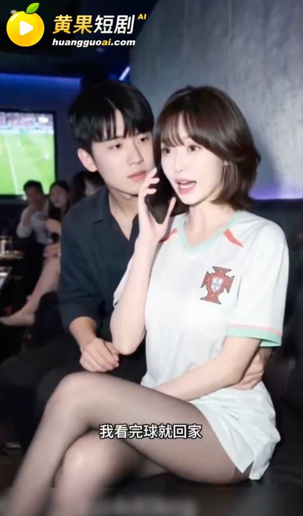 黄果短剧《谎言》角色剧照1
