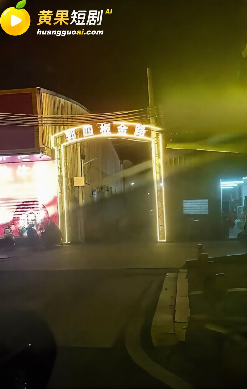 潮州爆出惊天大瓜母女 2