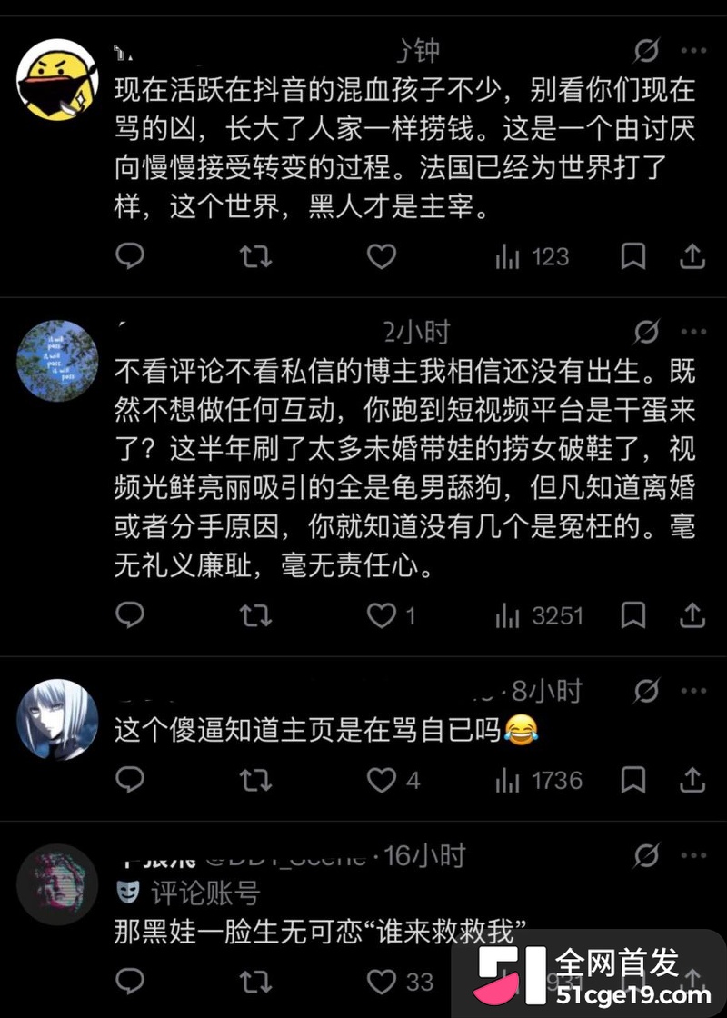 银行卡0元到底咋回事