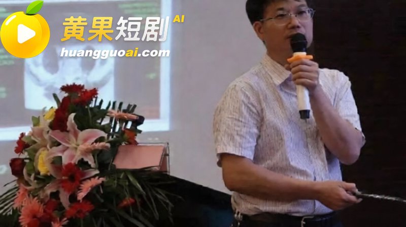 广西三甲医院疼痛科主 40
