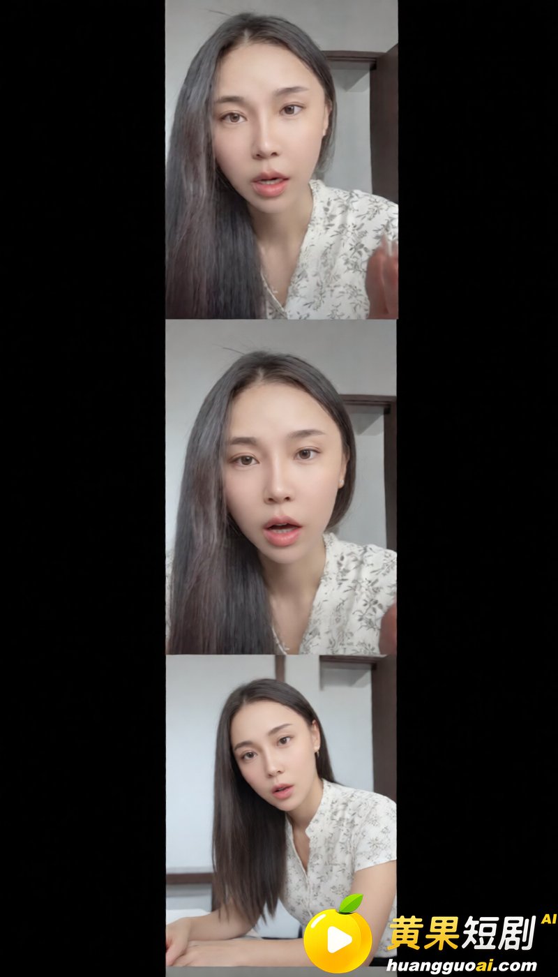 快手网红 吴迪团队 19