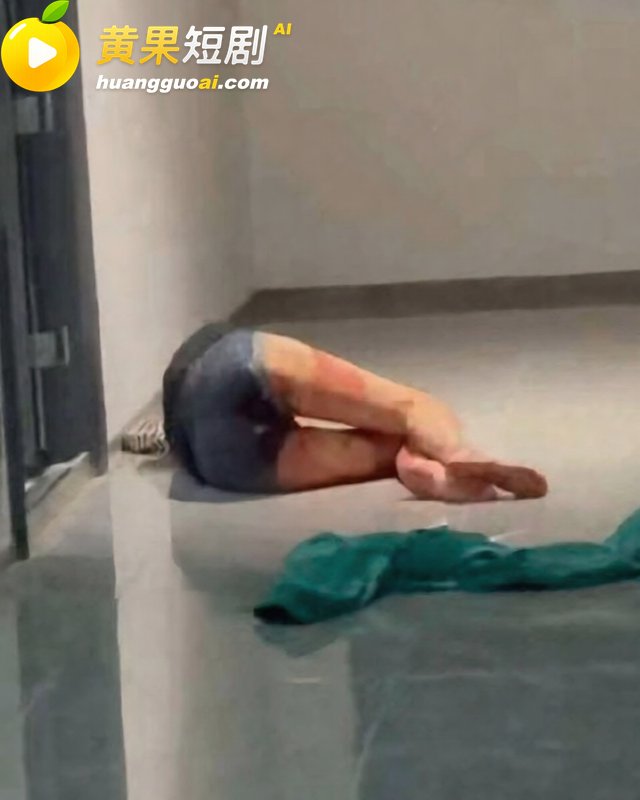 济南华山环宇金街17 3