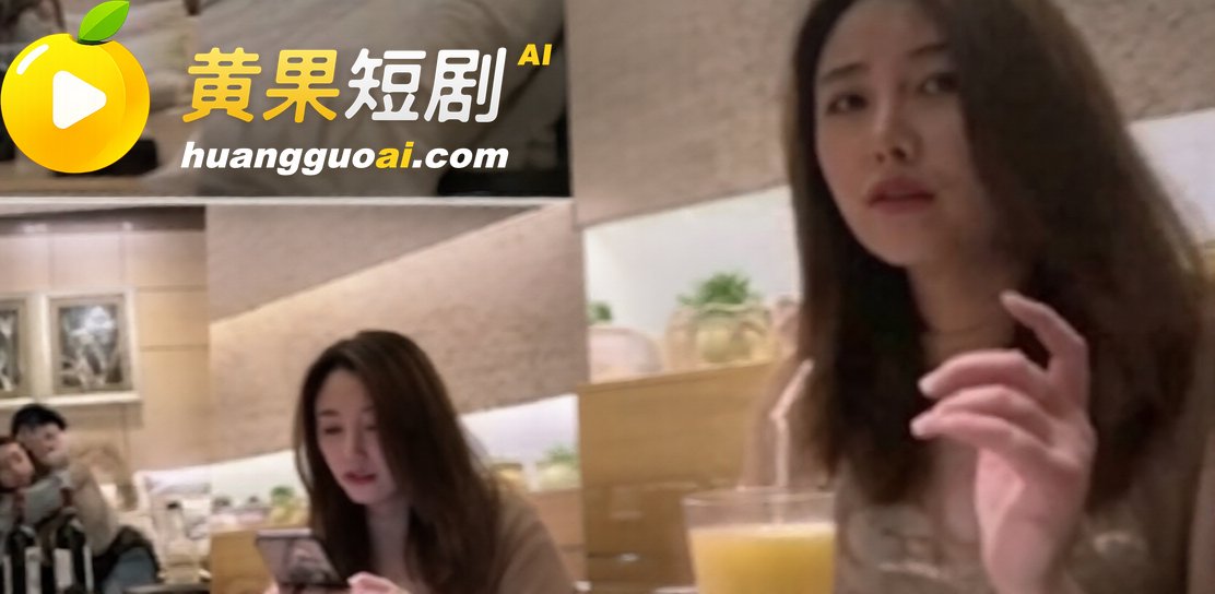 朴树出轨演员王子文+ 5
