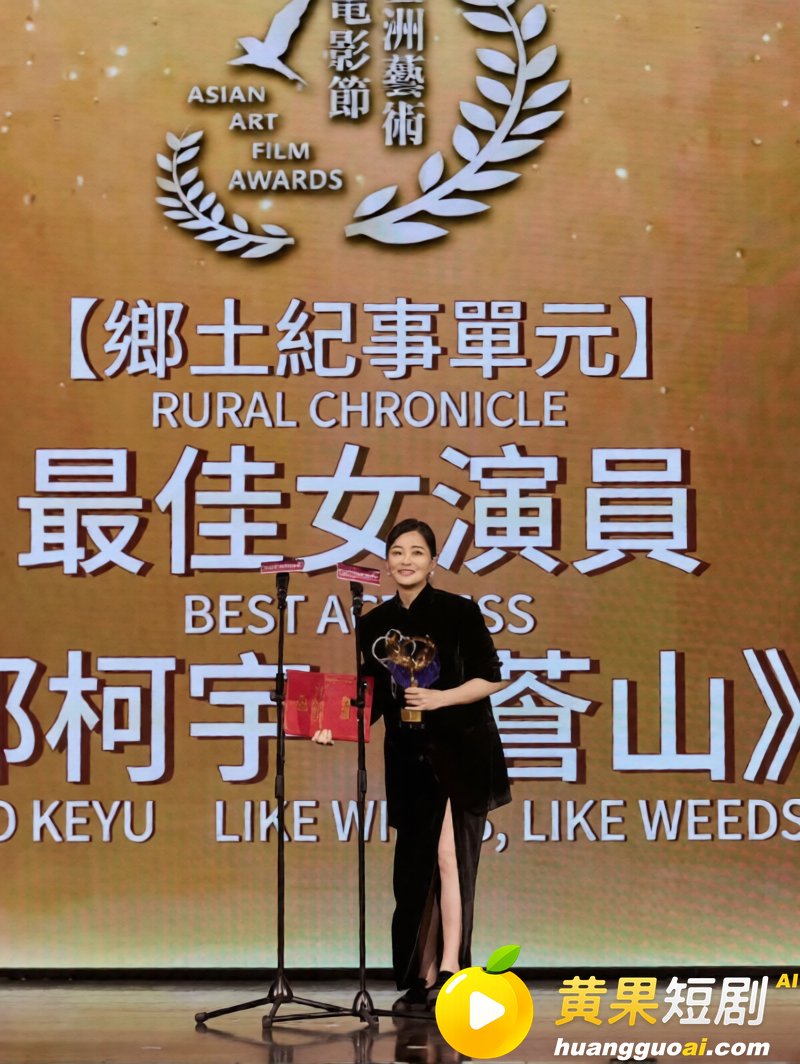 歌手朴树出轨演员王子 40