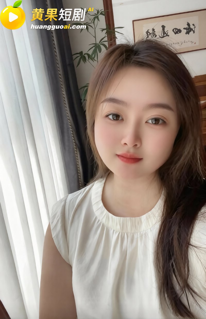 抖音女海王长公主 曝 5