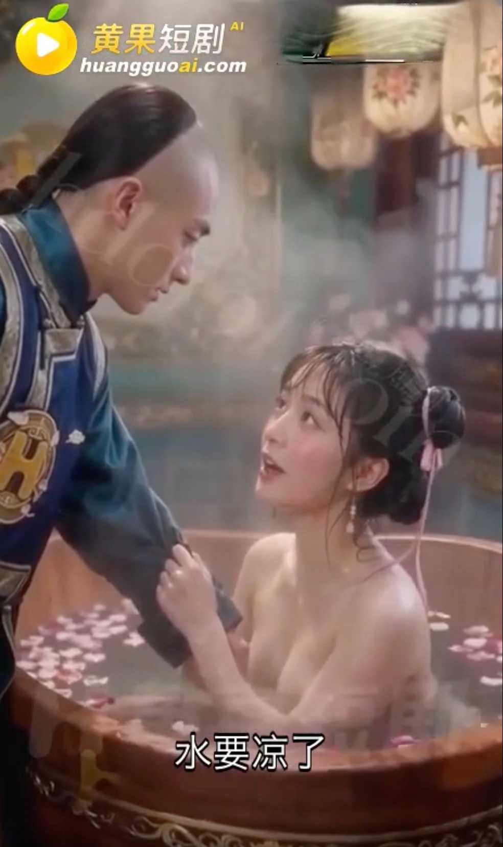 黄果短剧《韦小宝的退休生活》角色剧照4