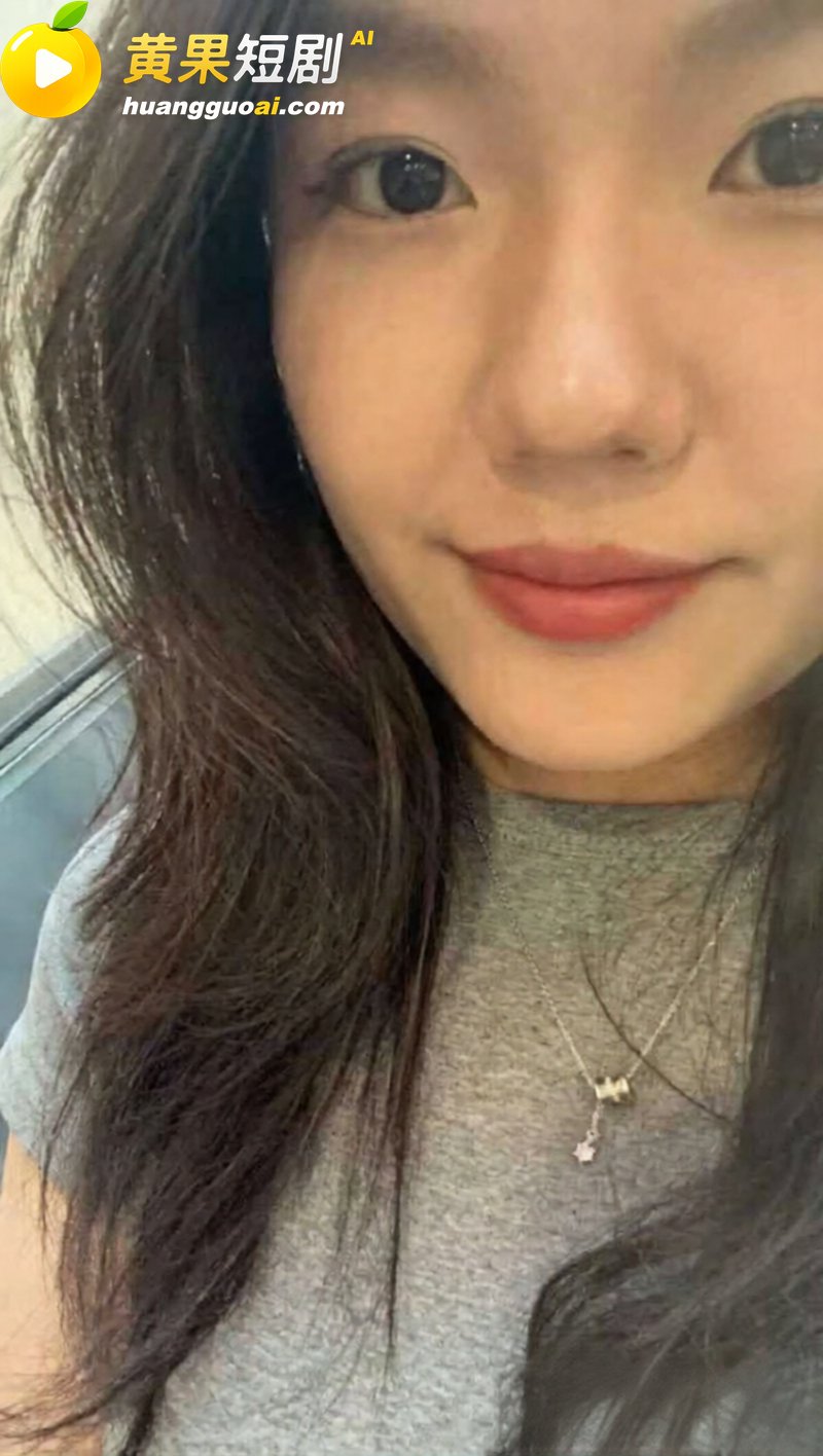 哈尔滨反差婊 沈萍祥 2