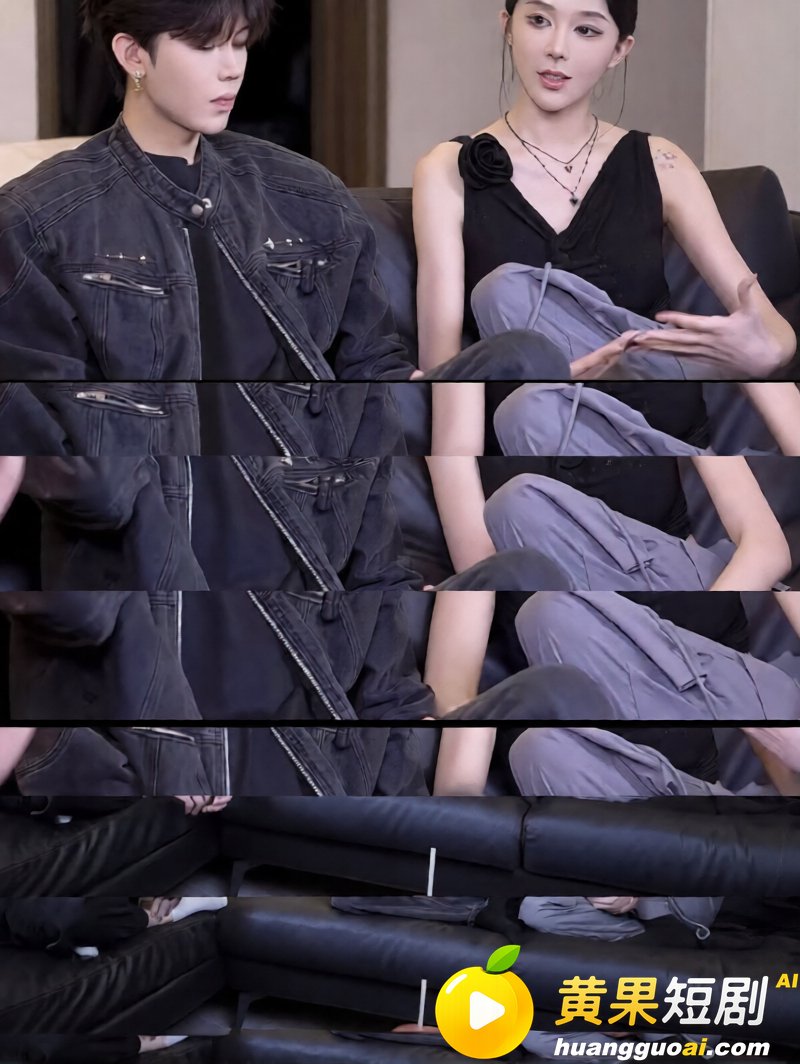 抖音男网红Alex 24