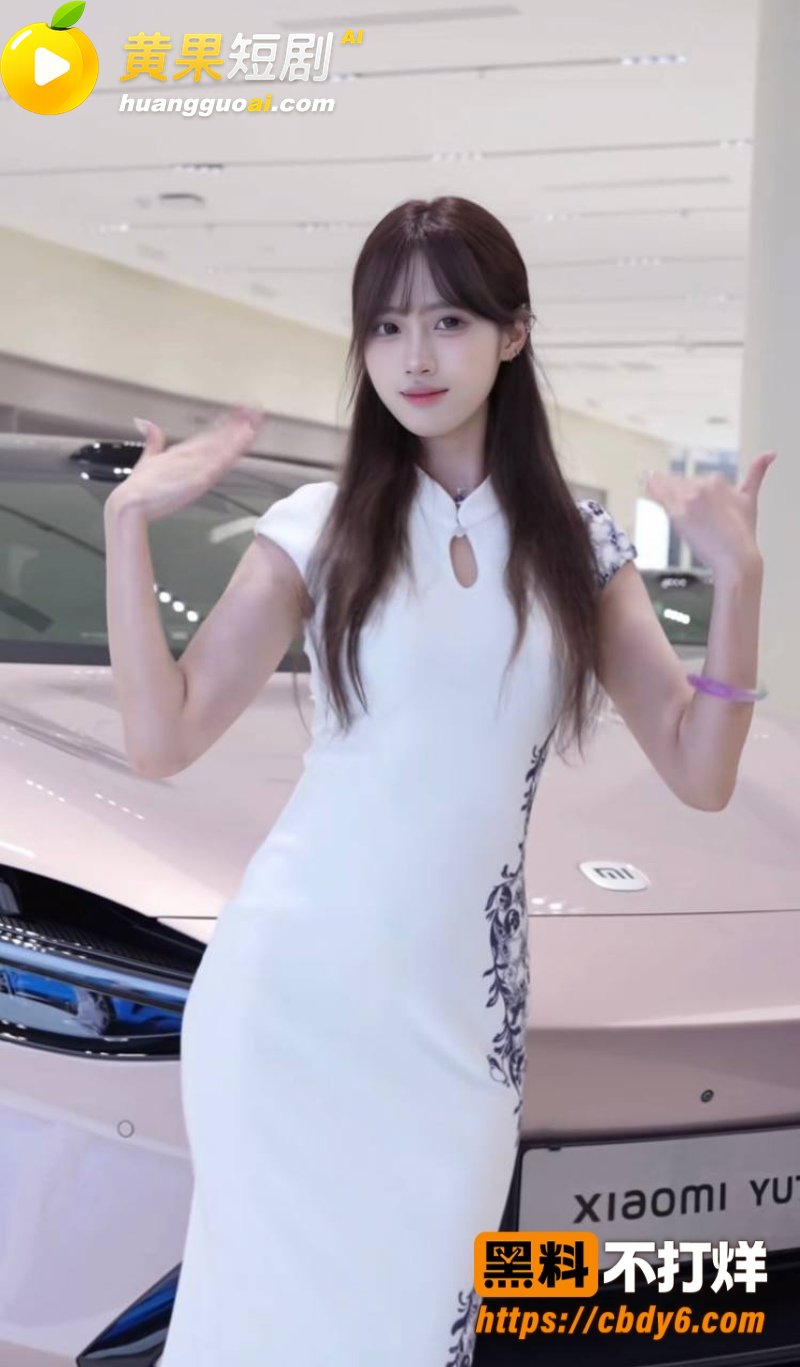 39w粉女网红洪雯靖 4