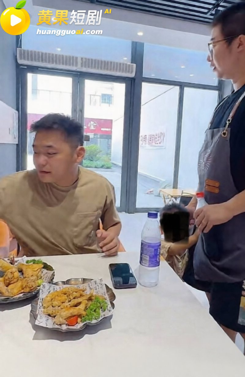 诸暨网红玩乐哥实锤出 4