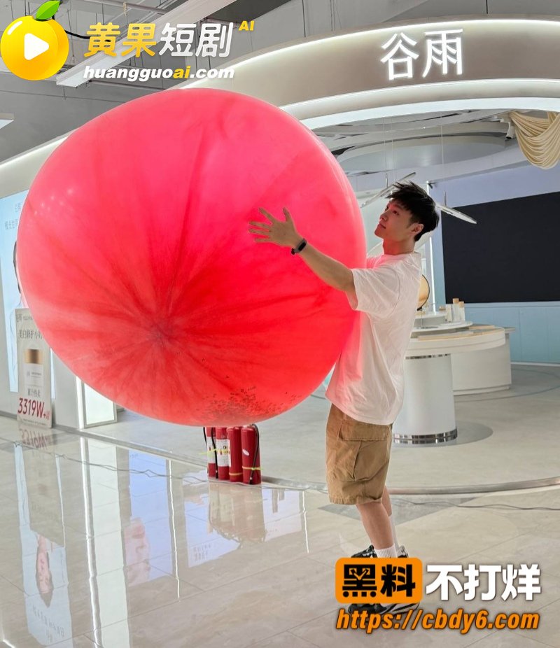 39w粉女网红洪雯靖 10