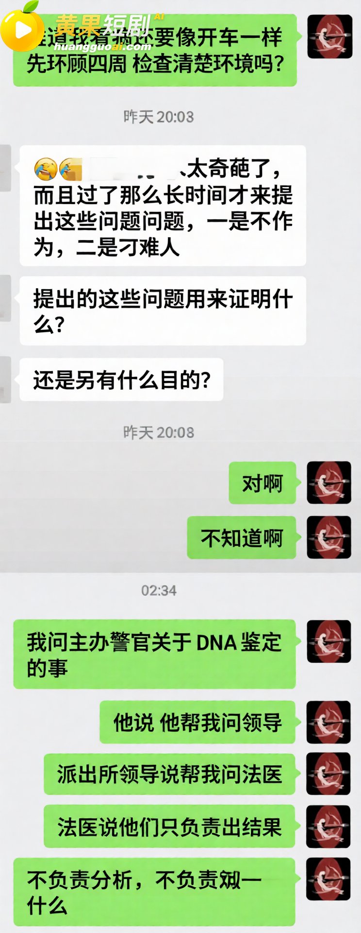 广西三甲医院疼痛科主 31
