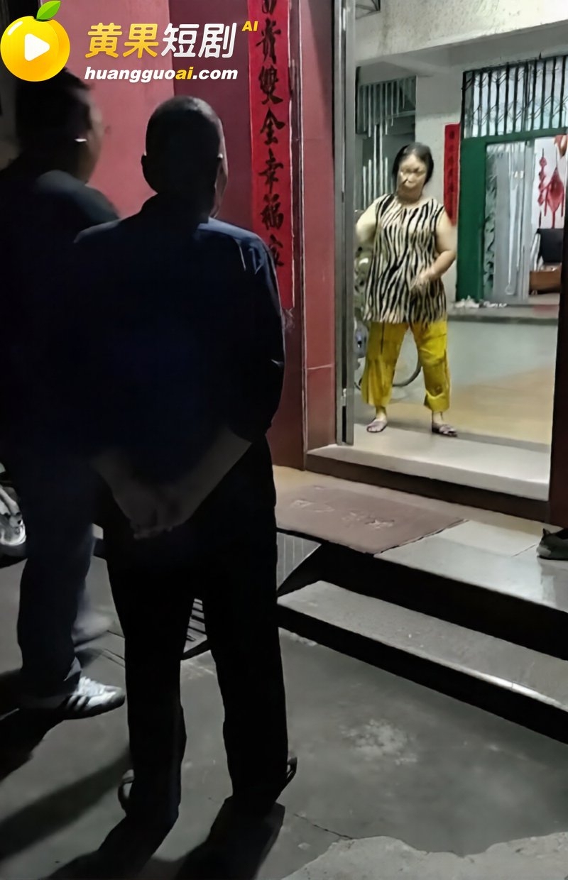 潮州爆出惊天大瓜母女 5