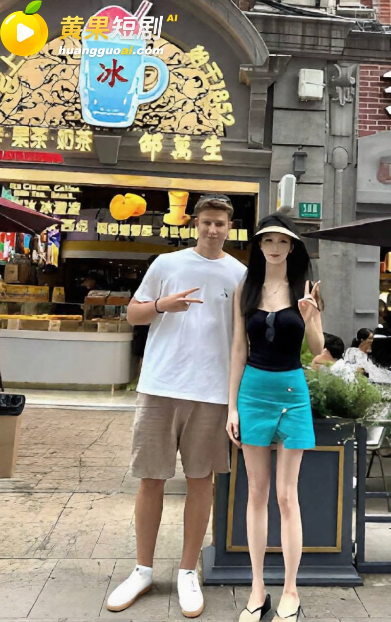 小红书揭露媚洋女现状 7