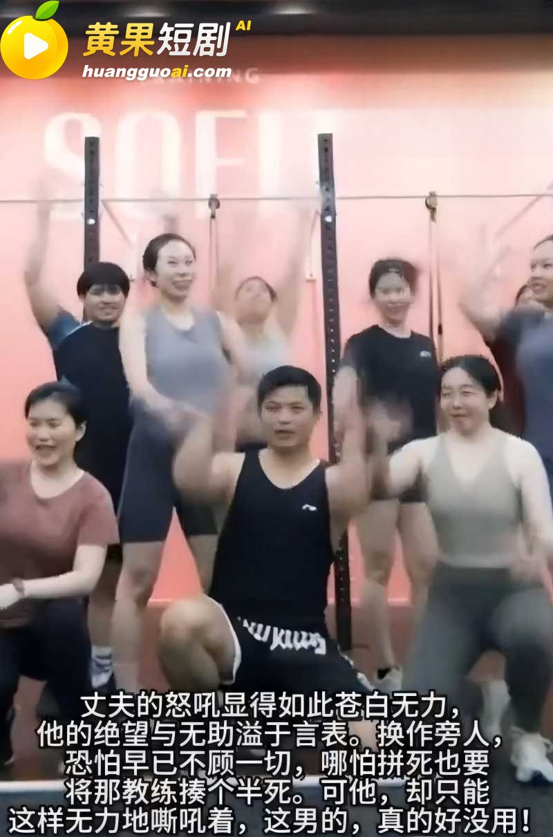广东惠州Sofit健 9