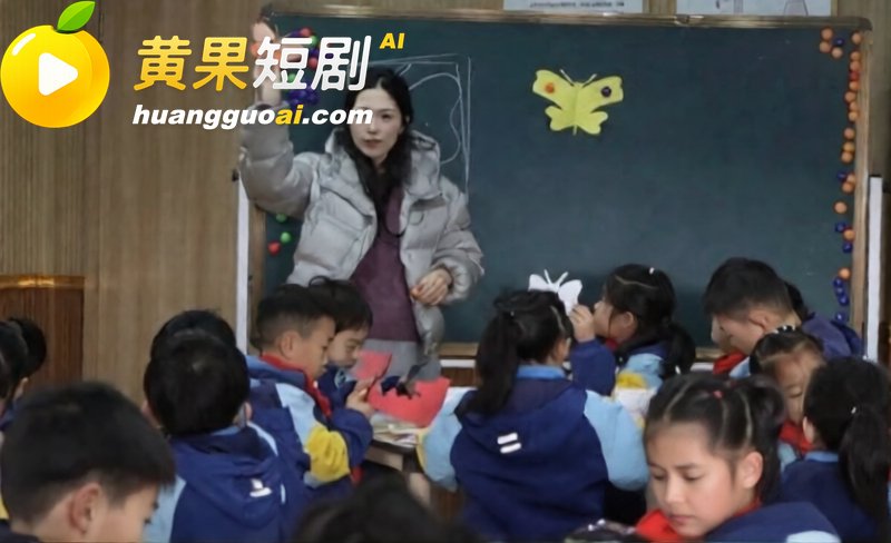 诸暨网红玩乐哥实锤出 27