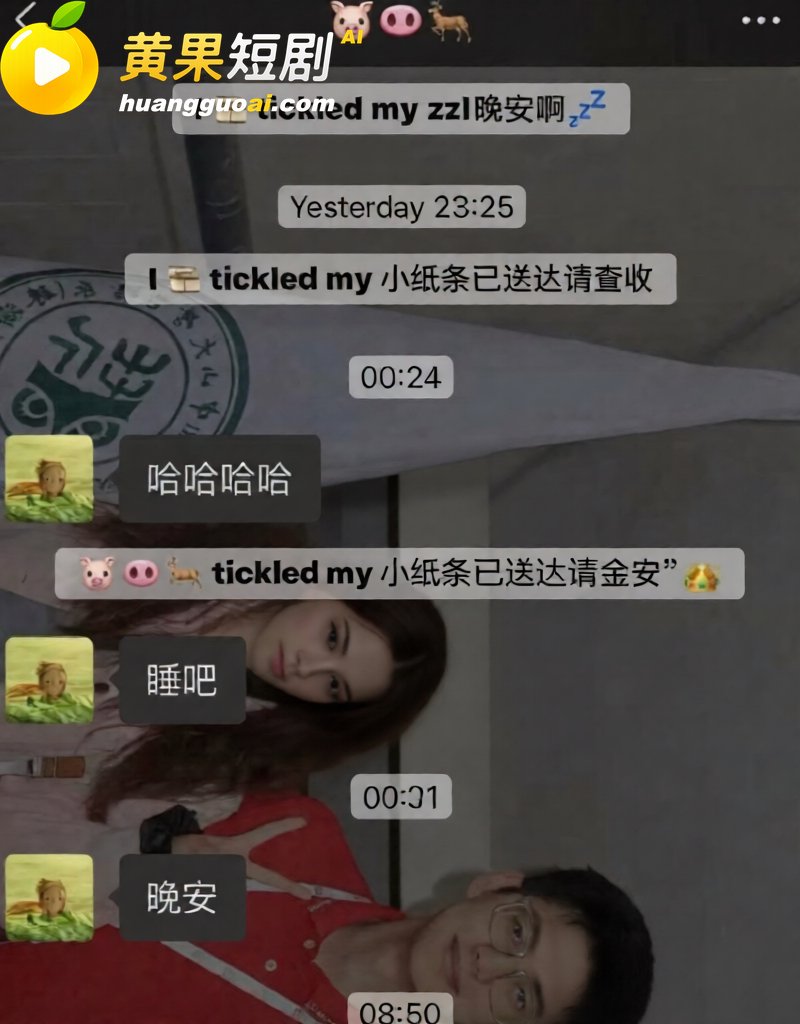中山三院泌尿科医生 27