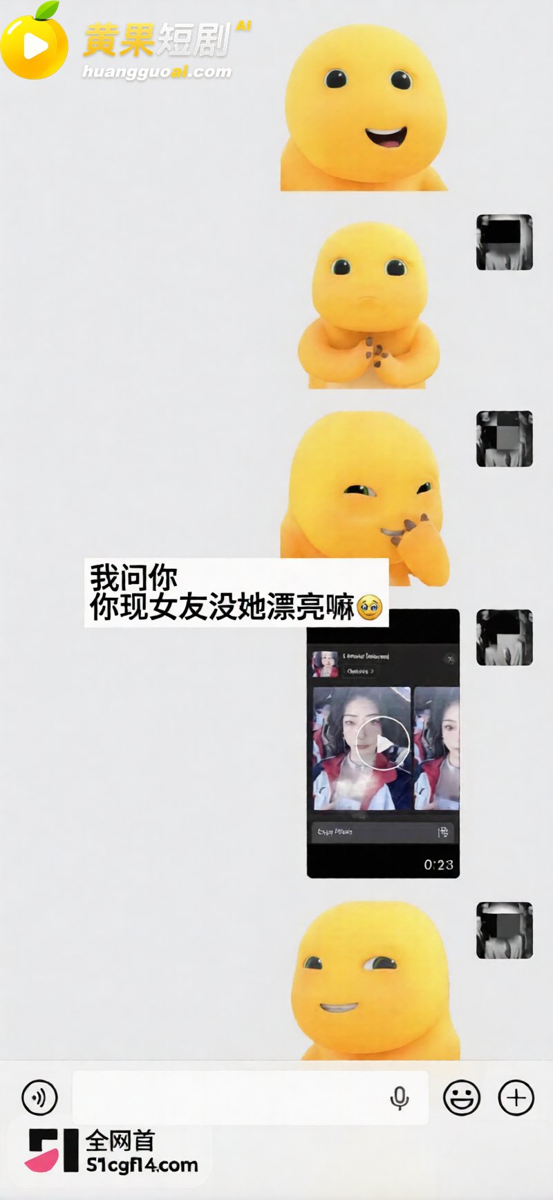 江西乐平中学 黎子睿 24