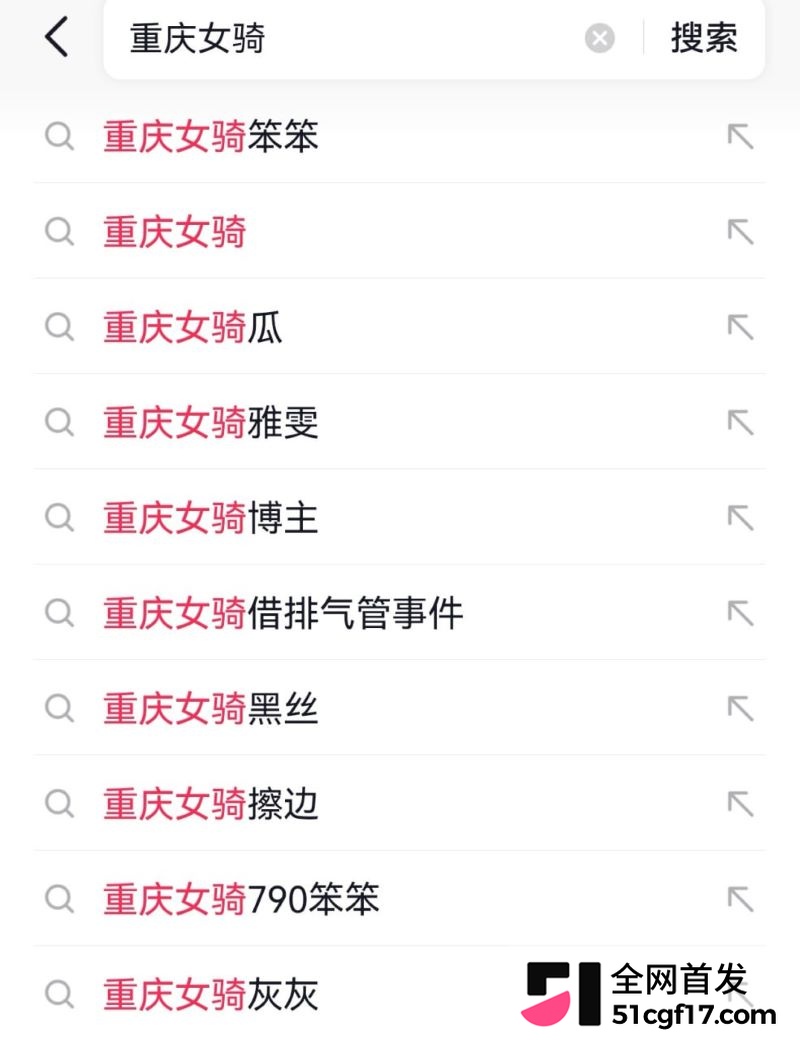 摩博会借排气管引发欠款质疑