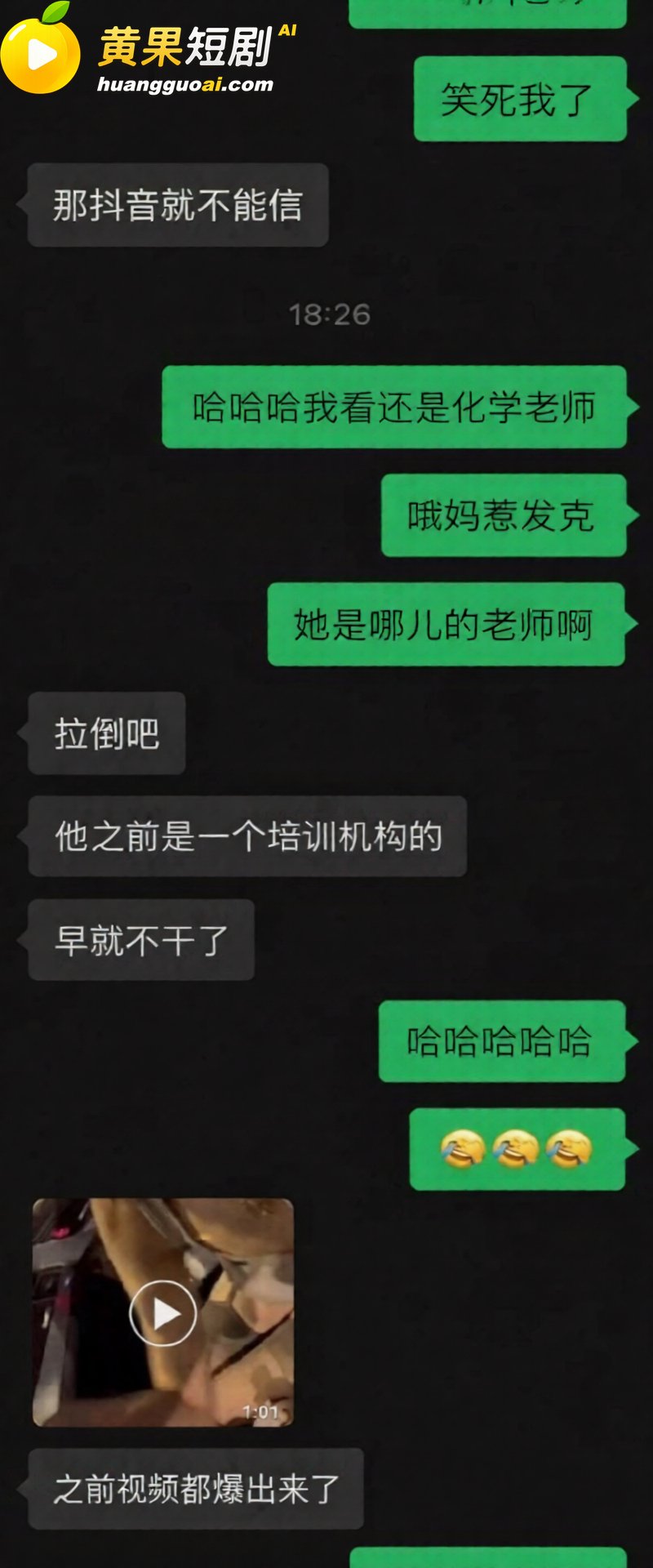 山西太原税务局赵梓淇 40