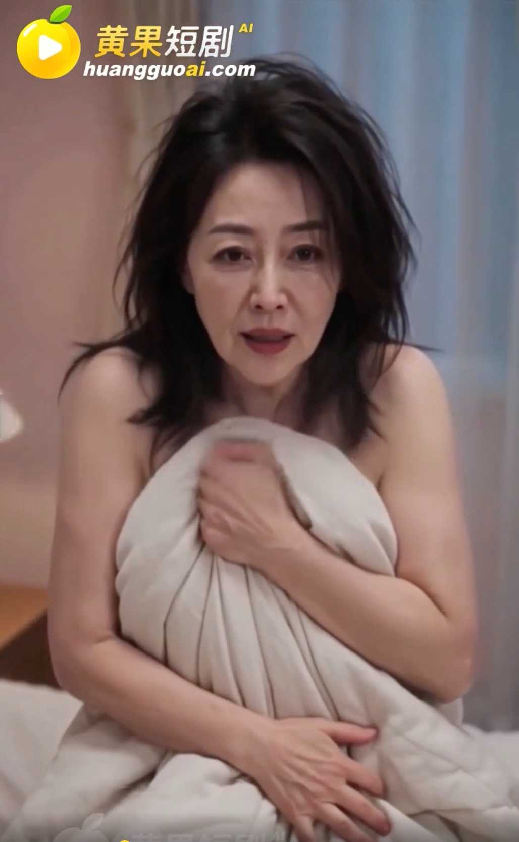 黄果短剧《我的淫荡岳母》精彩片段截图3