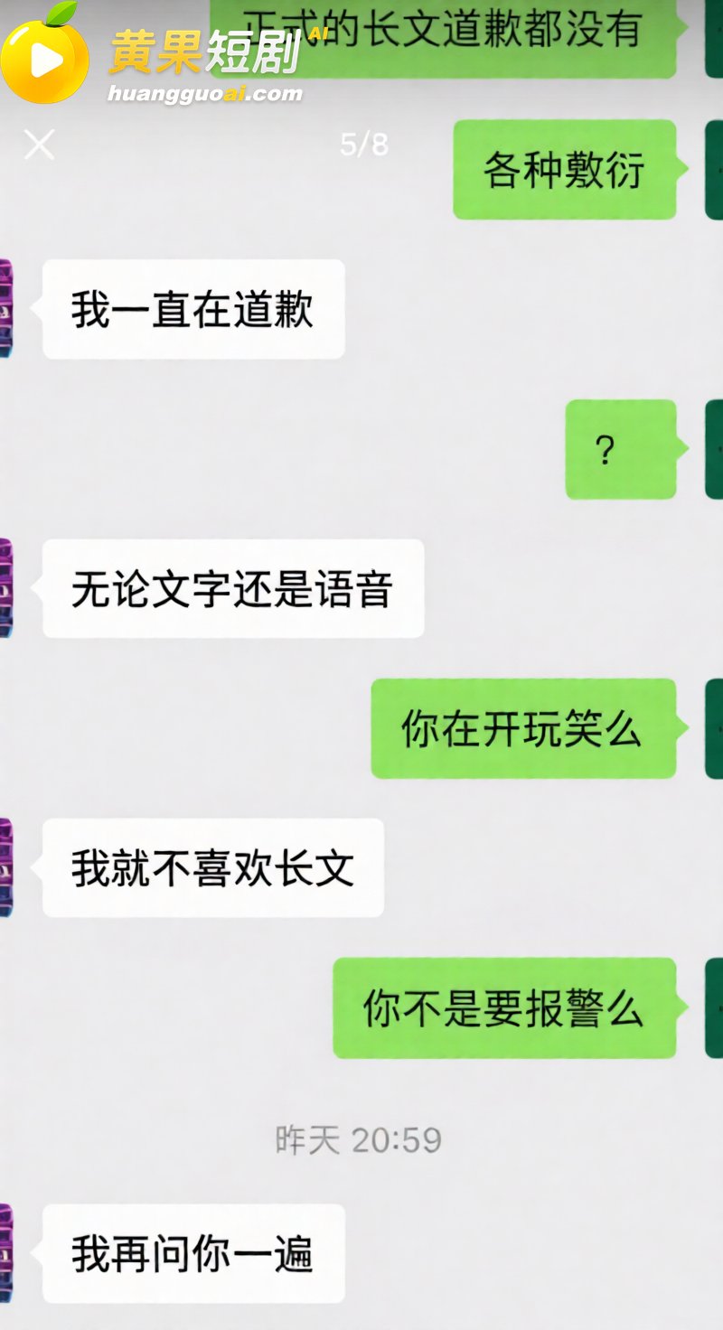 中山三院泌尿科医生 24
