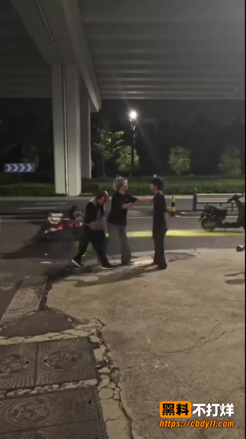 精神小伙与代驾之间的 7