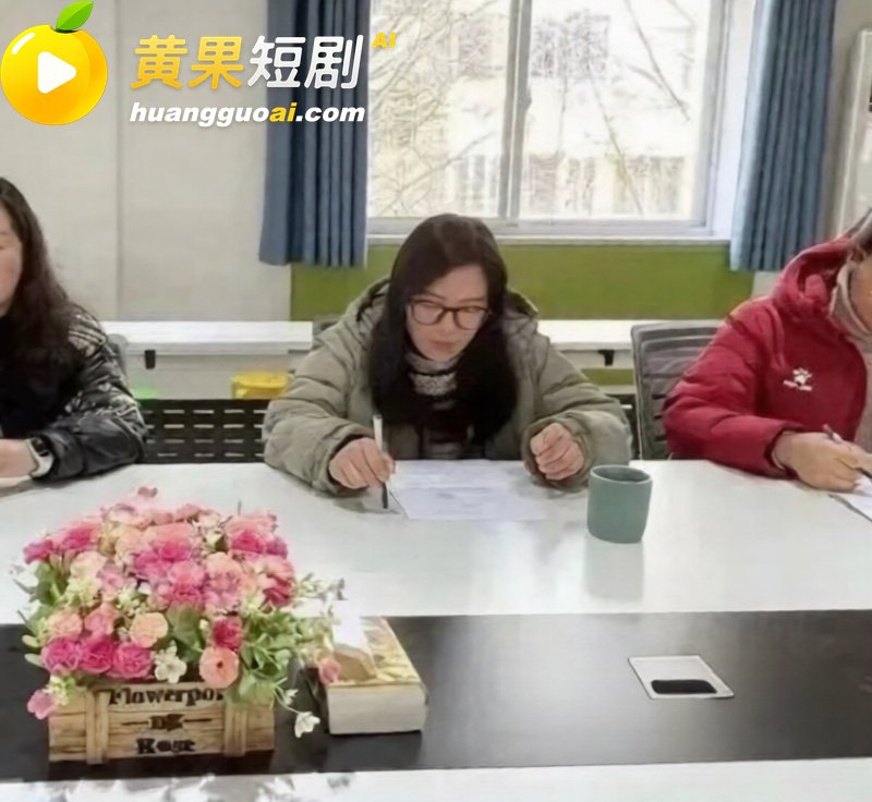 东台实小女教师梁雪芳 19