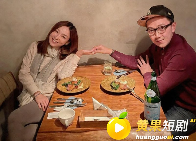 台湾最正主播张宇离婚 29