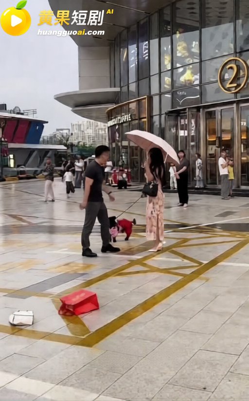 漳州商场门口当街对骂 3