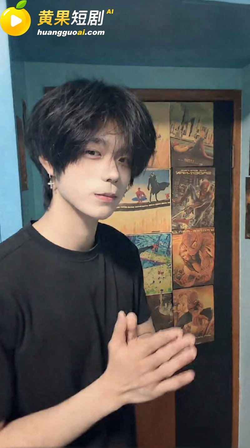 杭州男网红hcc 恋 37