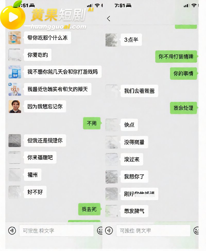 抖音55万粉 hcc 34