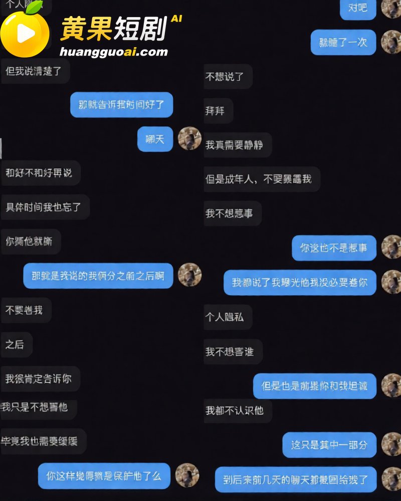 山西太原税务局赵梓淇 26