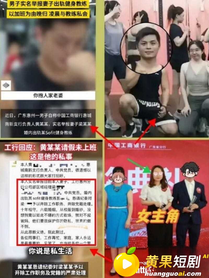 广东惠州Sofit健 7