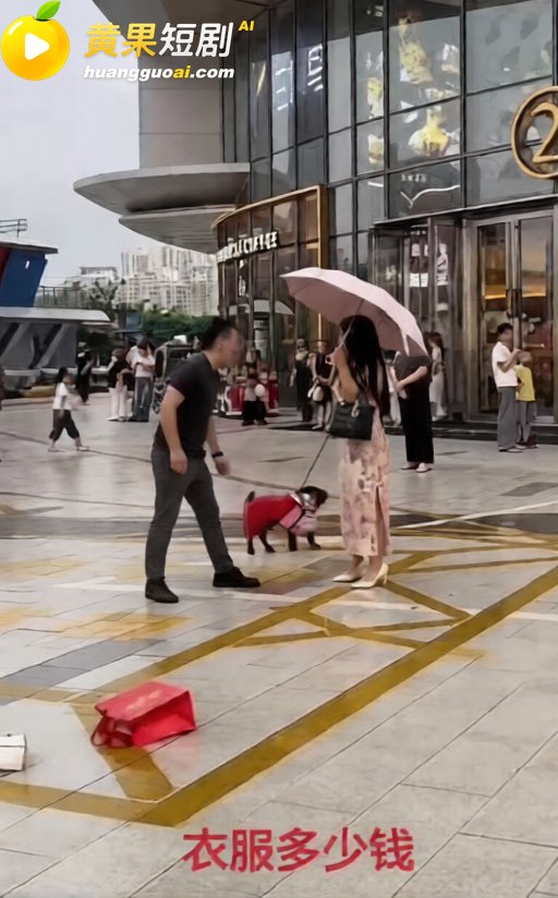 漳州商场门口当街对骂 4